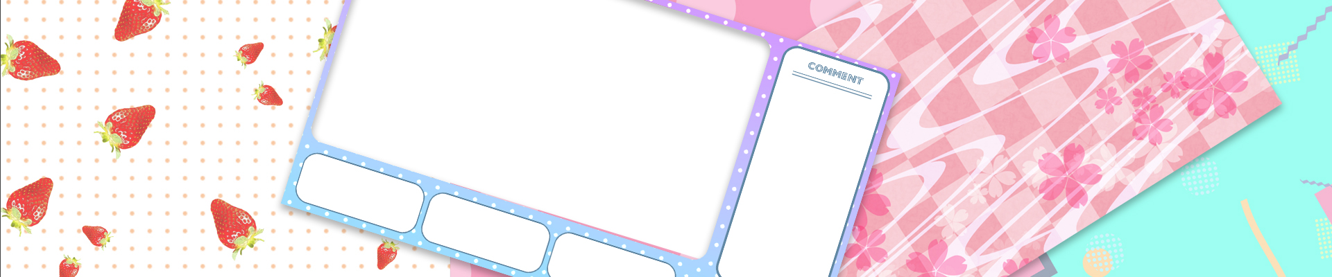 フリー素材サイト