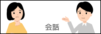 動画素材