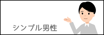 動画素材