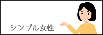 動画素材