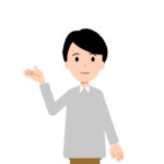 フリー素材