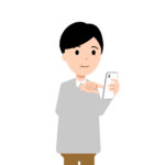 フリー素材