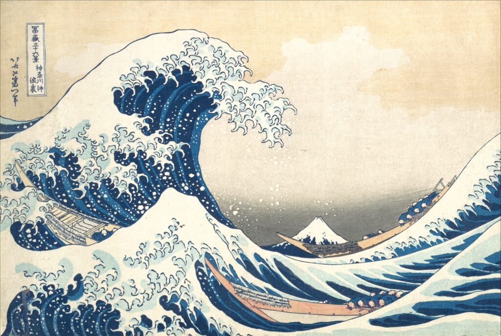 ukiyo-e