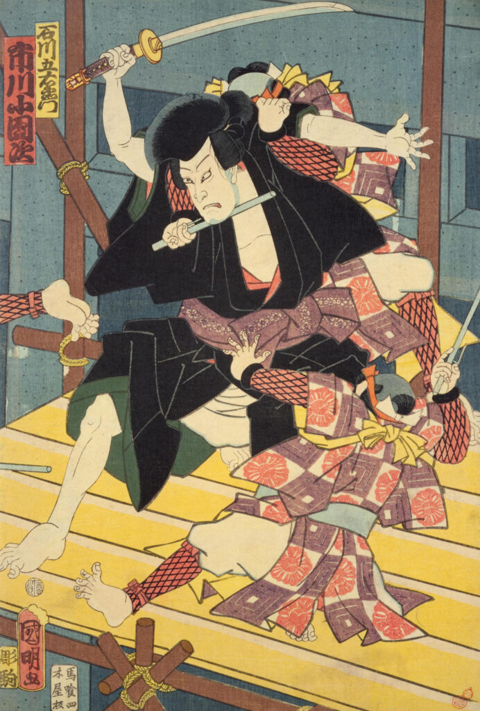 ukiyoe